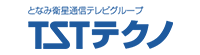 株式会社ティエスティテクノ